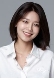 최수영