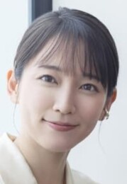 吉岡里帆