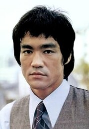 Bruce Lee