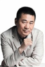 Chen Jianbin