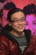 Edmond Wong