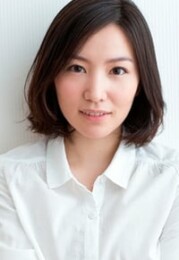 Eri Tokunaga