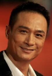 Francis Ng