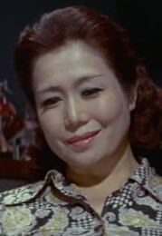 Hiroko Fuji