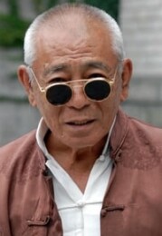 Ku Feng