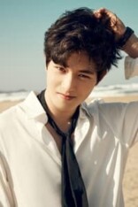 Lee Jong-hyun