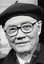 Leung Tin