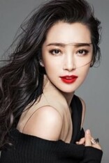 Li Bingbing