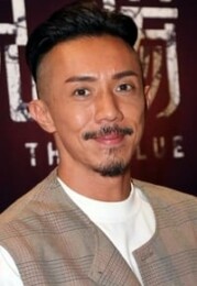 Louis Cheung