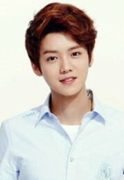 Lu Han