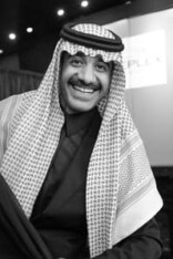 Mohammed Aldokhei