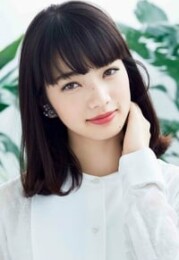 Nana Komatsu