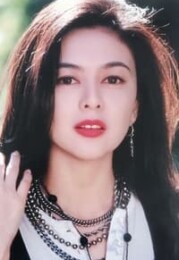 Rosamund Kwan