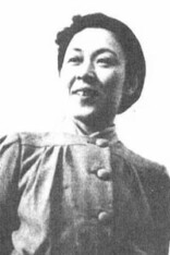 Sachiko Murase