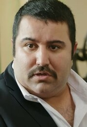 Serkan Şengül