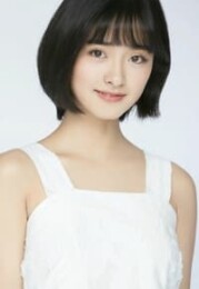 Shen Yue