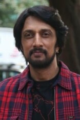 Sudeep