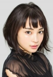 Suzu Hirose