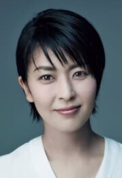 Takako Matsu