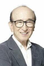 Tamio Ohki