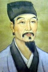 Wu Cheng’en