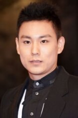 Xiaochao Yuan