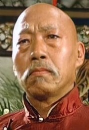 Yuen Siu-Tien