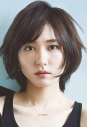 Yui Aragaki