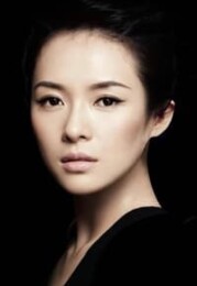 Zhang Ziyi