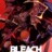 Bleach : 1.Sezon 366.Bölüm izle