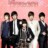 Boys Over Flowers : 1.Sezon 4.Bölüm izle