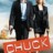 Chuck : 4.Sezon 11.Bölüm izle