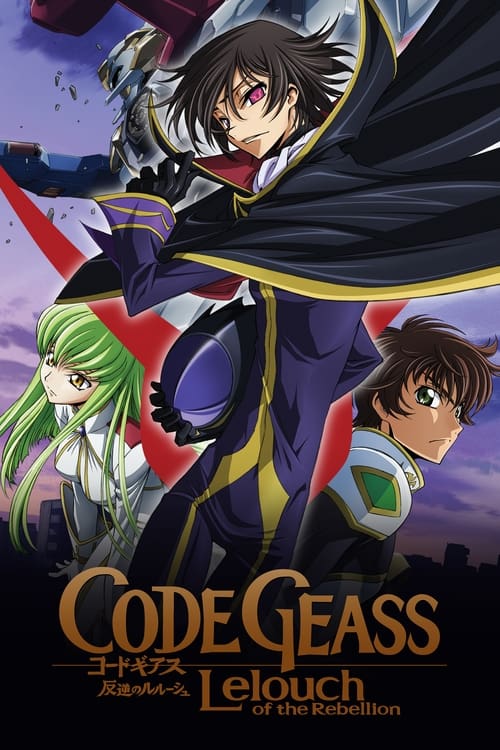 Code Geass Lelouch of the Rebellion : 2.Sezon 17.Bölüm