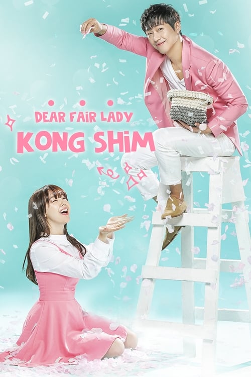 Dear Fair Lady Kong Shim : 1.Sezon 3.Bölüm