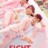 Fight For My Way : 1.Sezon 14.Bölüm izle