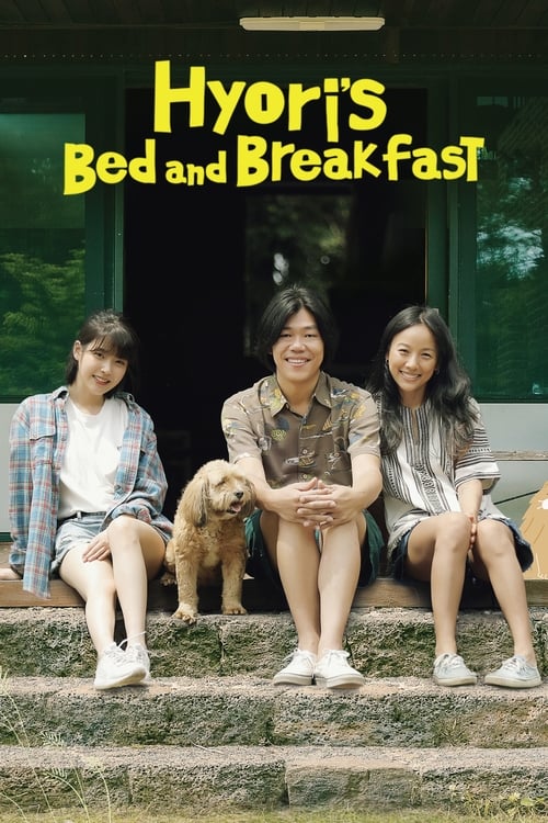 Hyori’s Bed and Breakfast : 1.Sezon 2.Bölüm