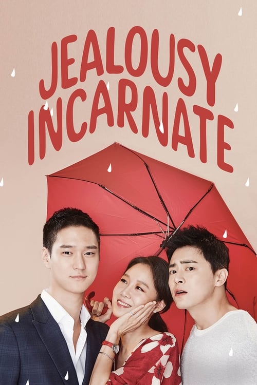 Jealousy Incarnate : 1.Sezon 8.Bölüm