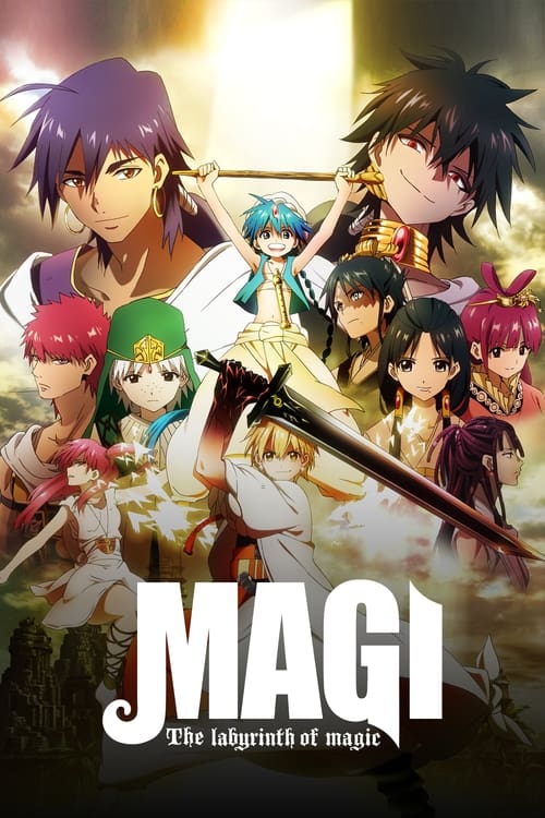 Magi : 1.Sezon 1.Bölüm