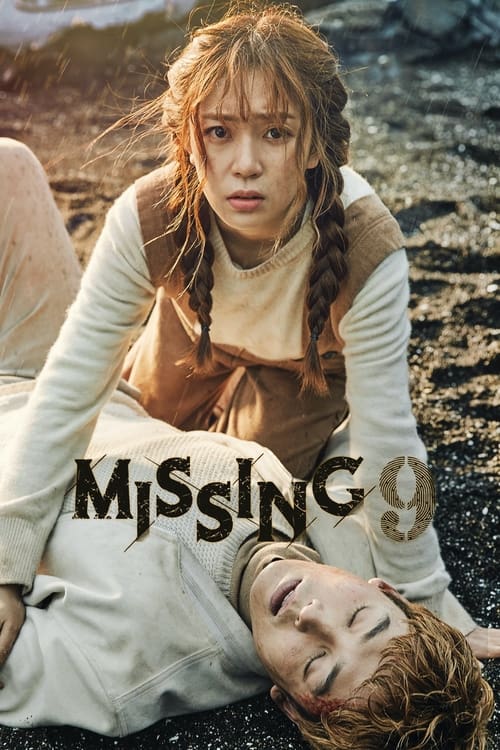 Missing Nine : 1.Sezon 2.Bölüm