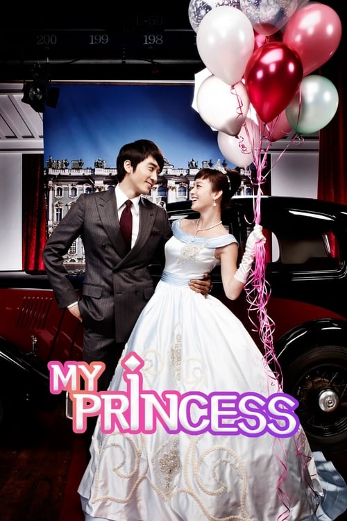 My Princess : 1.Sezon 16.Bölüm