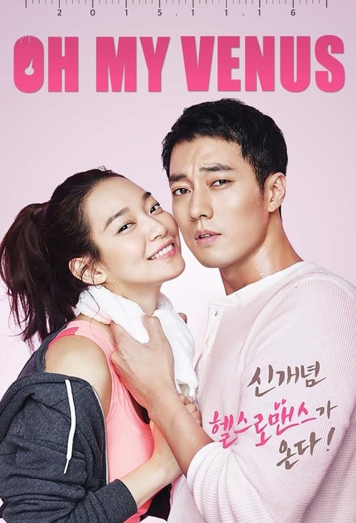 Oh My Venus : 1.Sezon 15.Bölüm