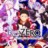 ReZERO -Starting Life in Another World- : 1.Sezon 22.Bölüm izle