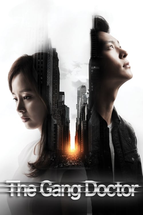 Yong Pal : 1.Sezon 17.Bölüm