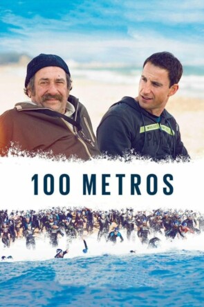 100 Metre (2016)