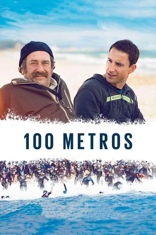 100 Metre (2016)