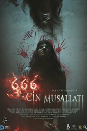 666: Cin Musallatı (2017)