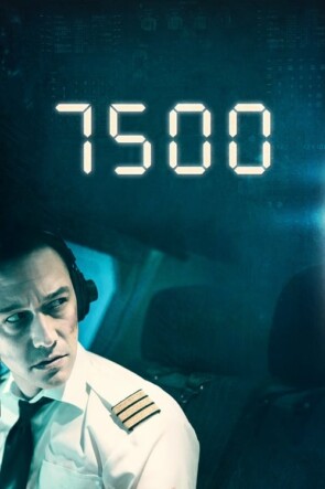 7500 (2019)