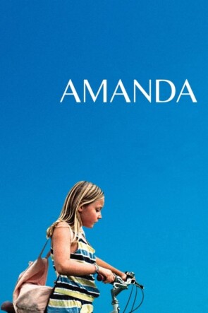 Amanda (2018)