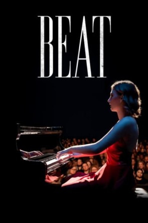 Beat (2022)