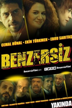 Benzersiz (2017)